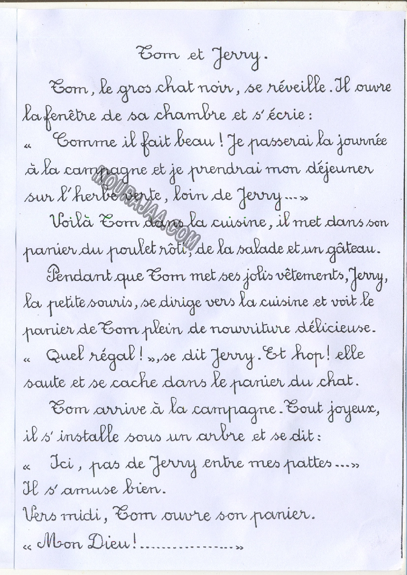 epreuve francais 4eme anne 3tr 300