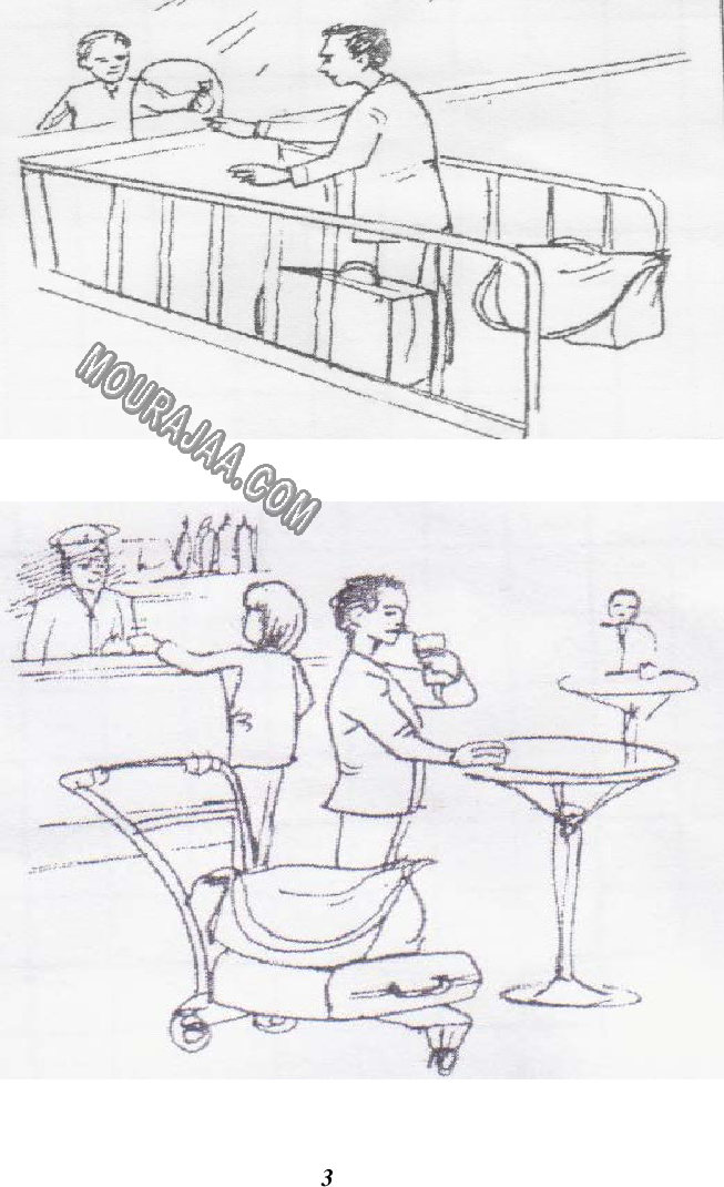 exp.orale 6e 3t صفحة 3