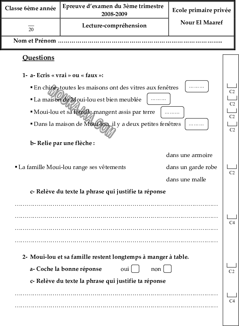 epreuve francais 6eme 3tr 223 صفحة 2