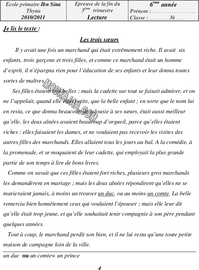 lecture 6e 3t 2 صفحة 4