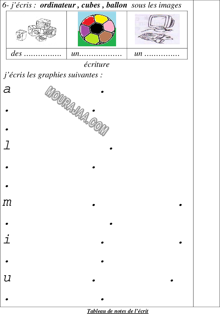 l'écrit 2T 3eA Laila صفحة 2