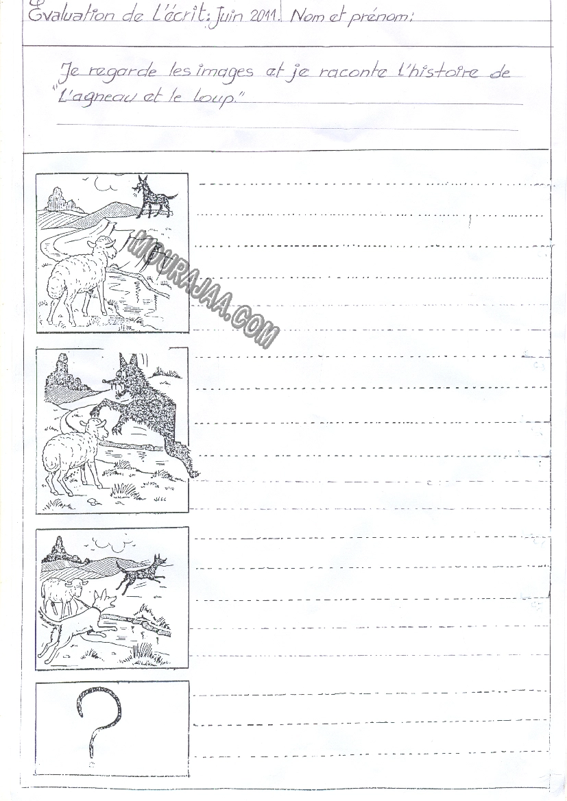 epreuve production 3eme annee 3eme tr 452