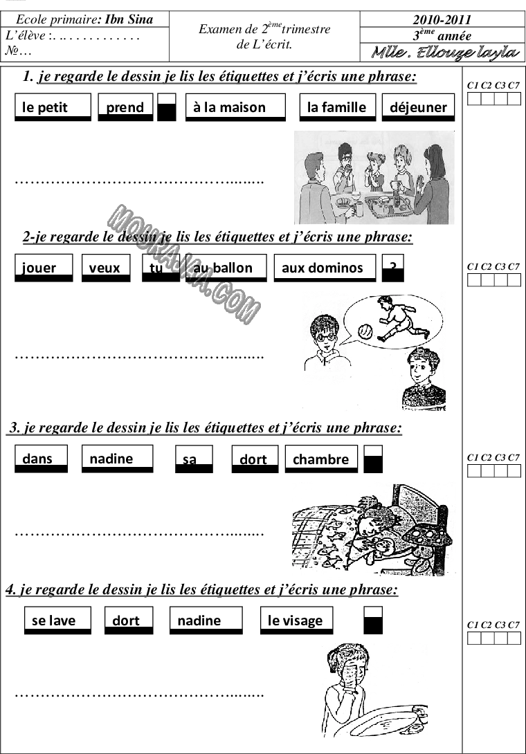 Copie de l'écrit 2T 3eA Laila صفحة 1