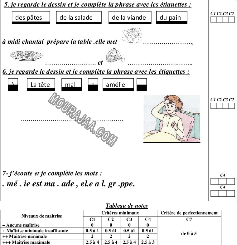 Copie de l'écrit 2T 3eA Laila صفحة 2