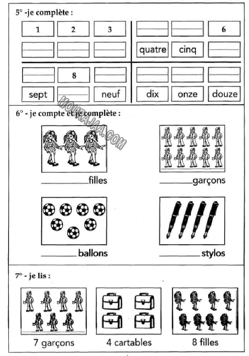 unite 1 l enfant dans sa millieu familial 2022 صفحة 10