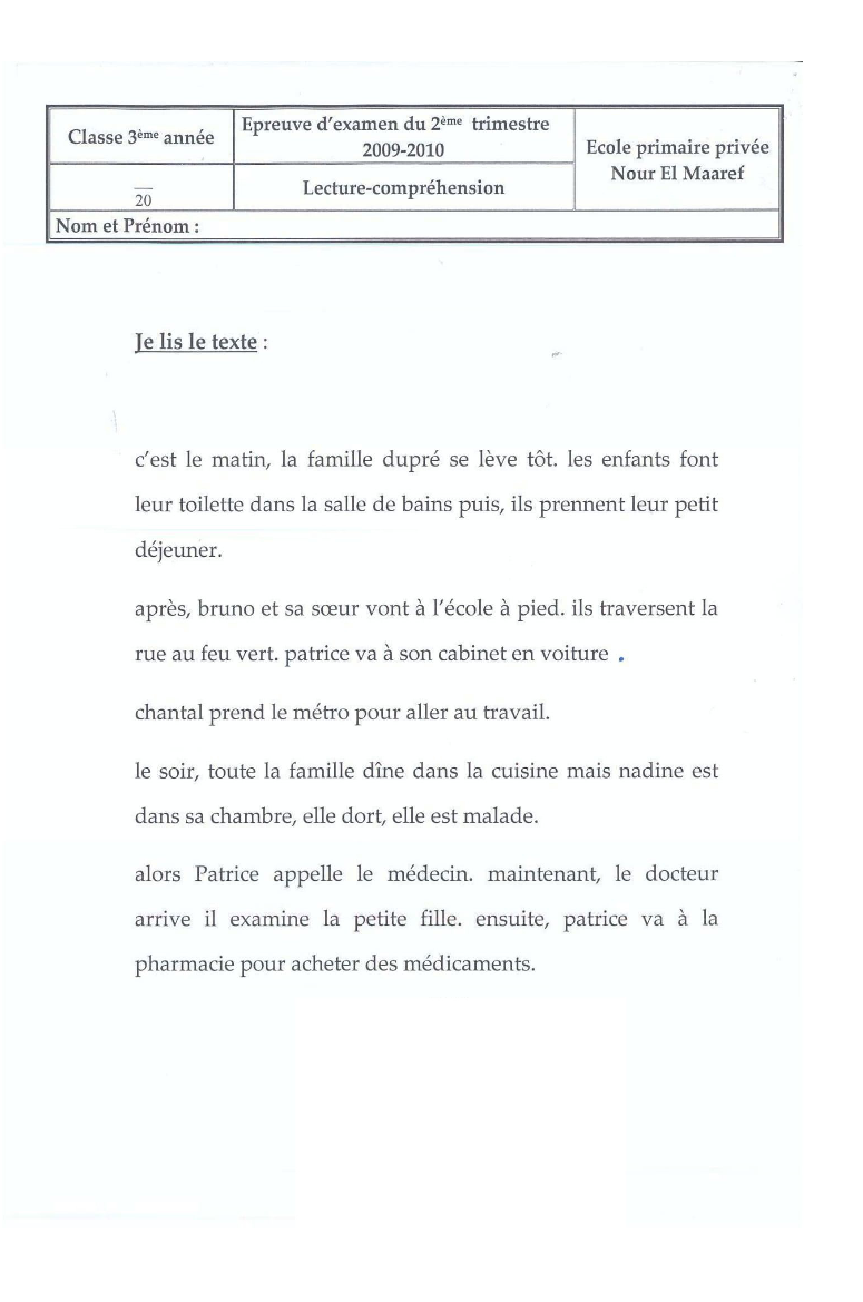 epreuve francais 2eme trimestre 3eme annee1 صفحة 1