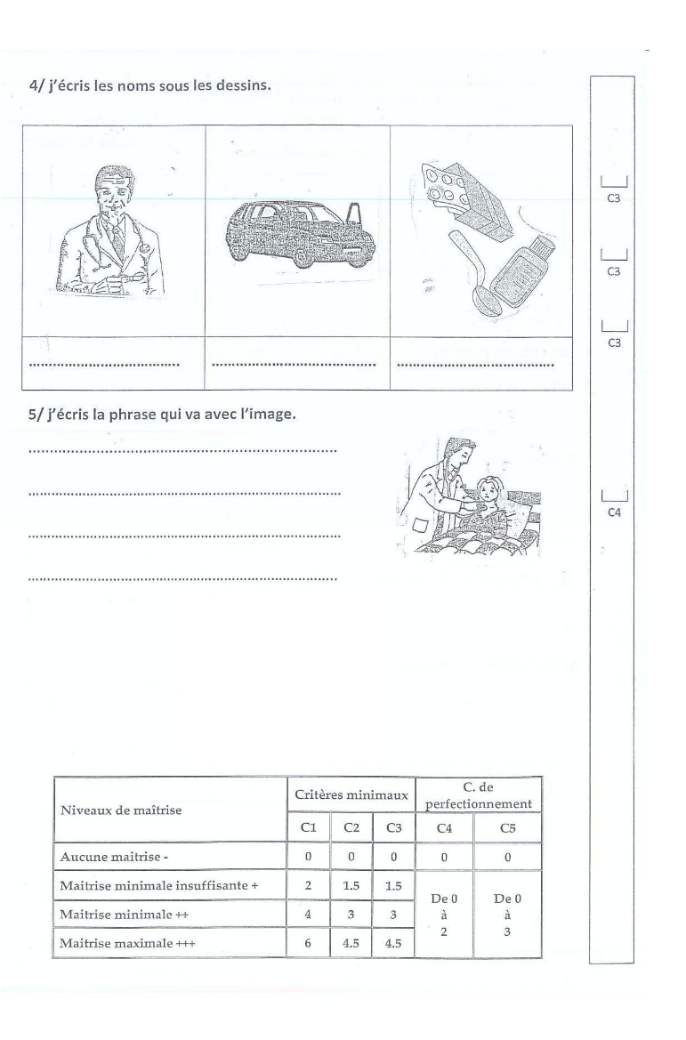 epreuve francais 2eme trimestre 3eme annee1 صفحة 3