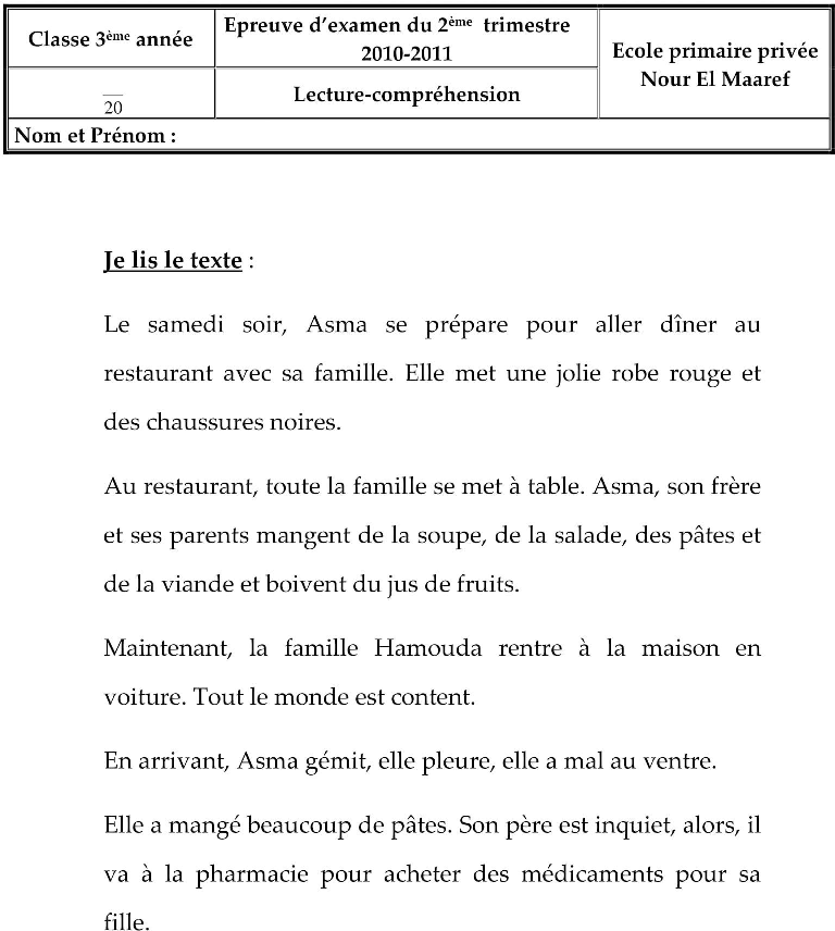 epreuve francais 2eme trimestre 3eme annee 3 صفحة 1