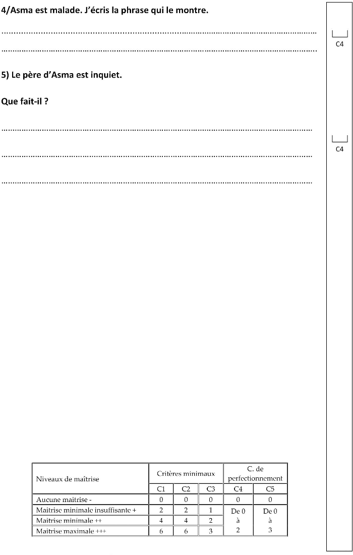 epreuve francais 2eme trimestre 3eme annee 3 صفحة 3