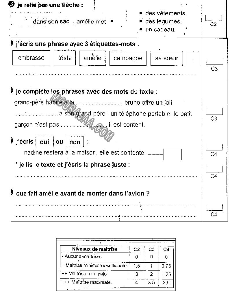 epreuve francais 3eme annee 3eme tr 202 صفحة 2