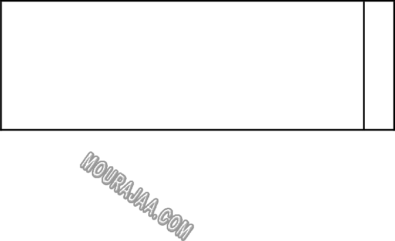 امتحان ايقاظ علمي سنة ثالثة الثلاثي الثالث  صفحة 4