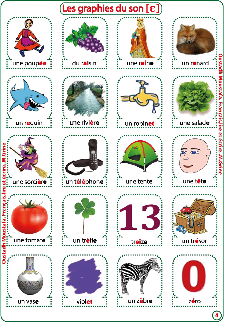 LETTRE E cours et excercice صفحة 6