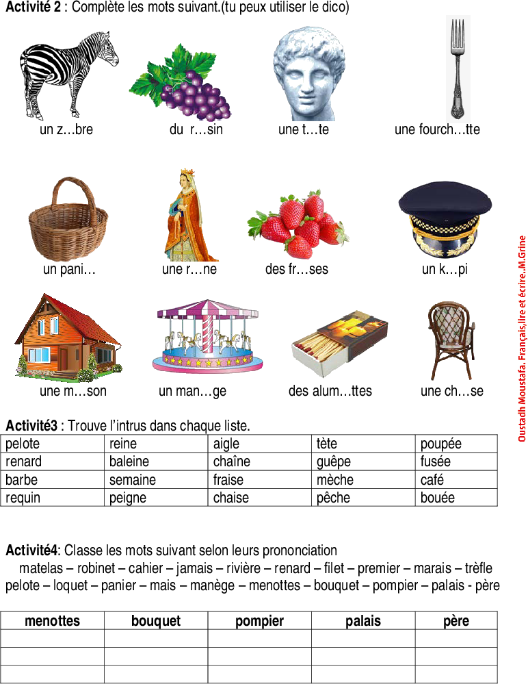 LETTRE E cours et excercice صفحة 8