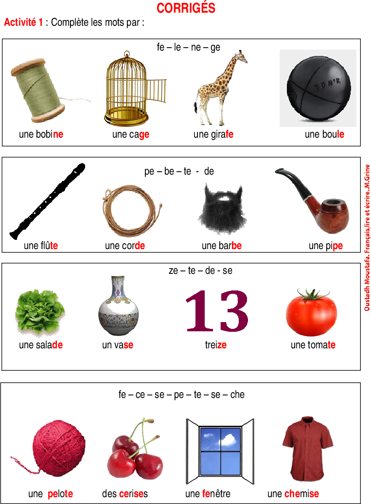 LETTRE E cours et excercice صفحة 10