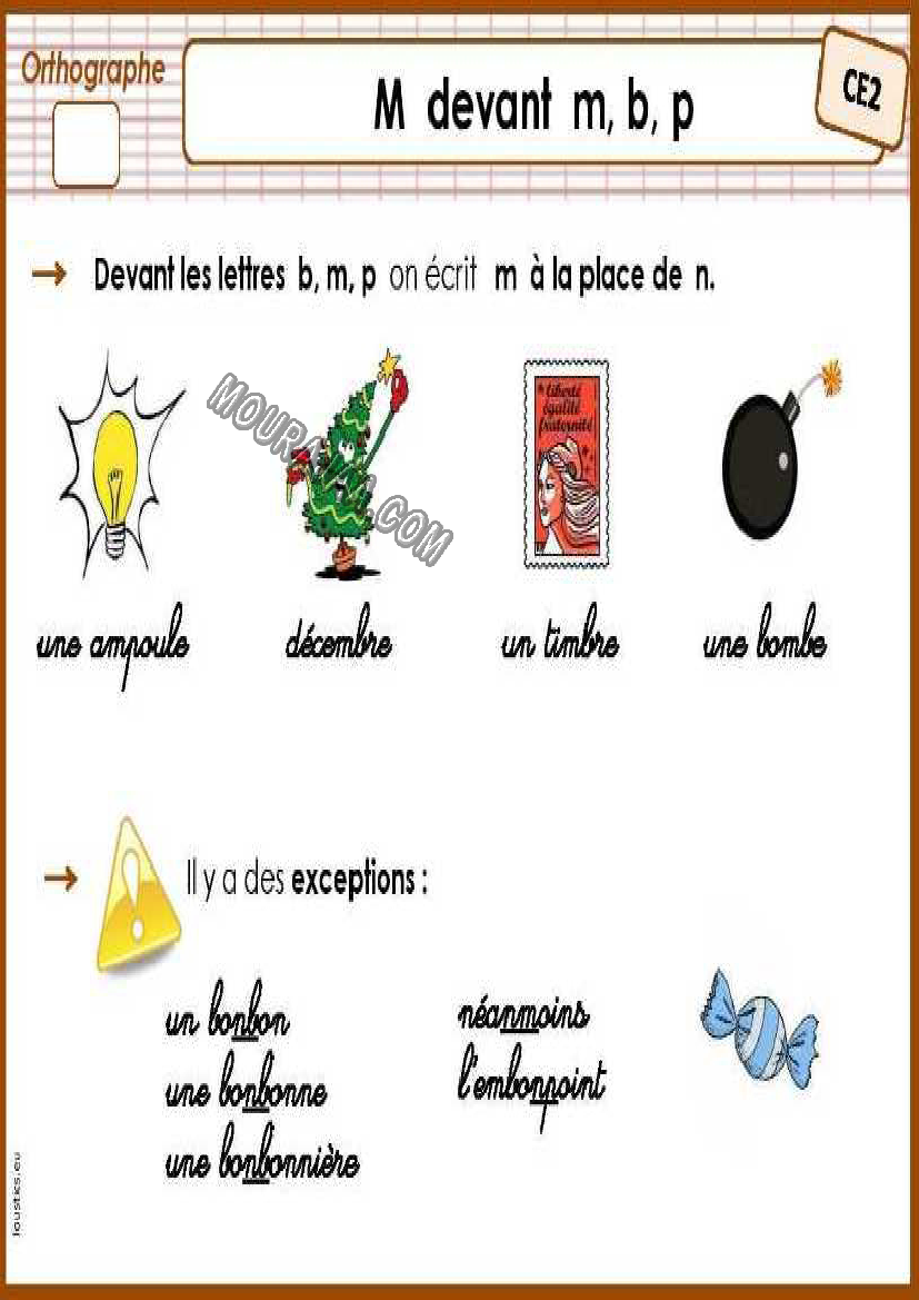 M devant m b p صفحة 1