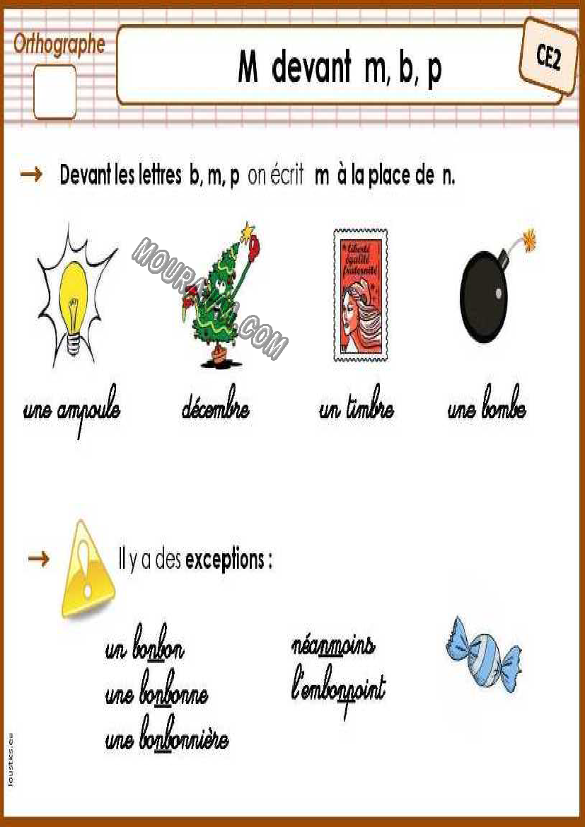 M devant m b p صفحة 2