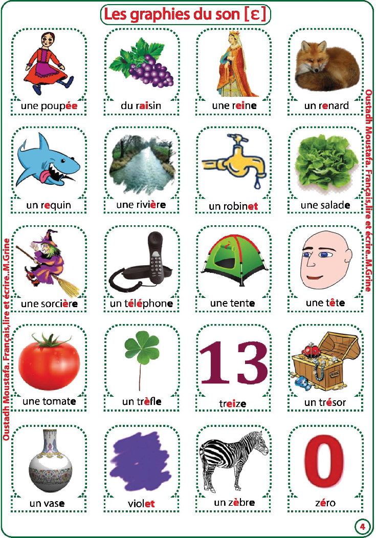 mot avec la lettre de son E صفحة 4