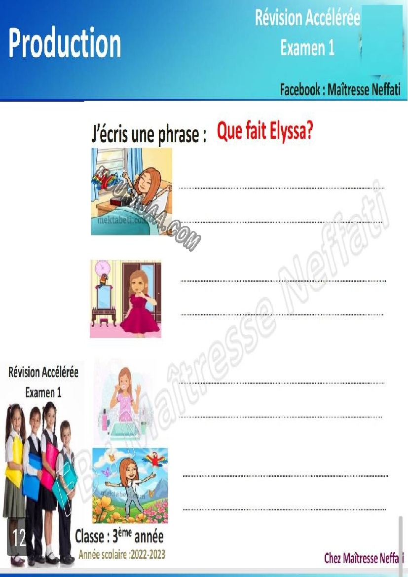 revision francais 3eme 1ere trimestre صفحة 12