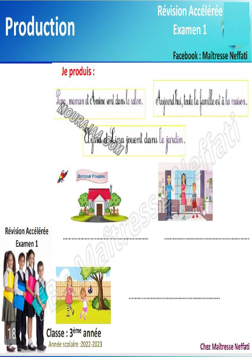 revision francais 3eme 1ere trimestre صفحة 18