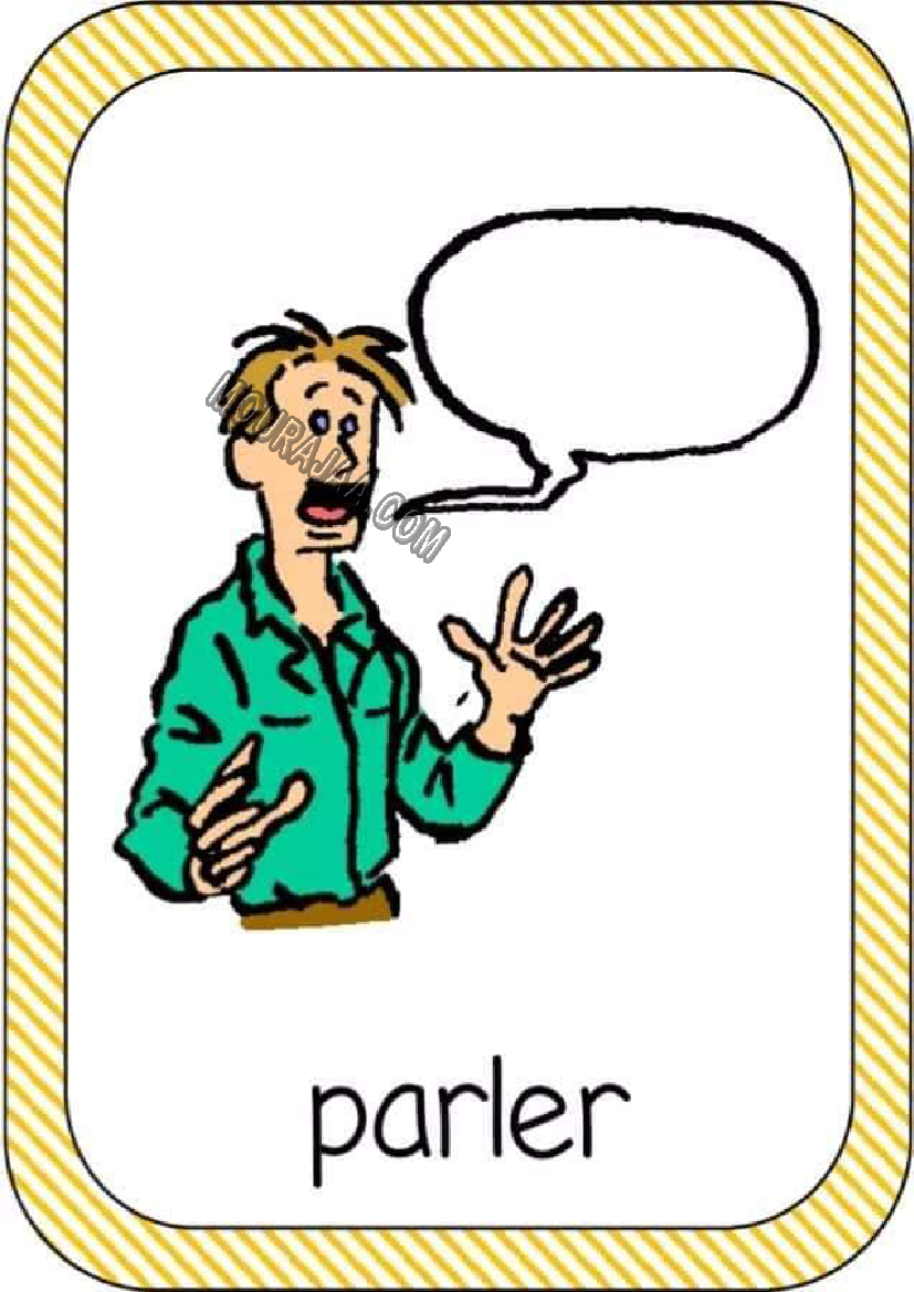 les verbes صفحة 4