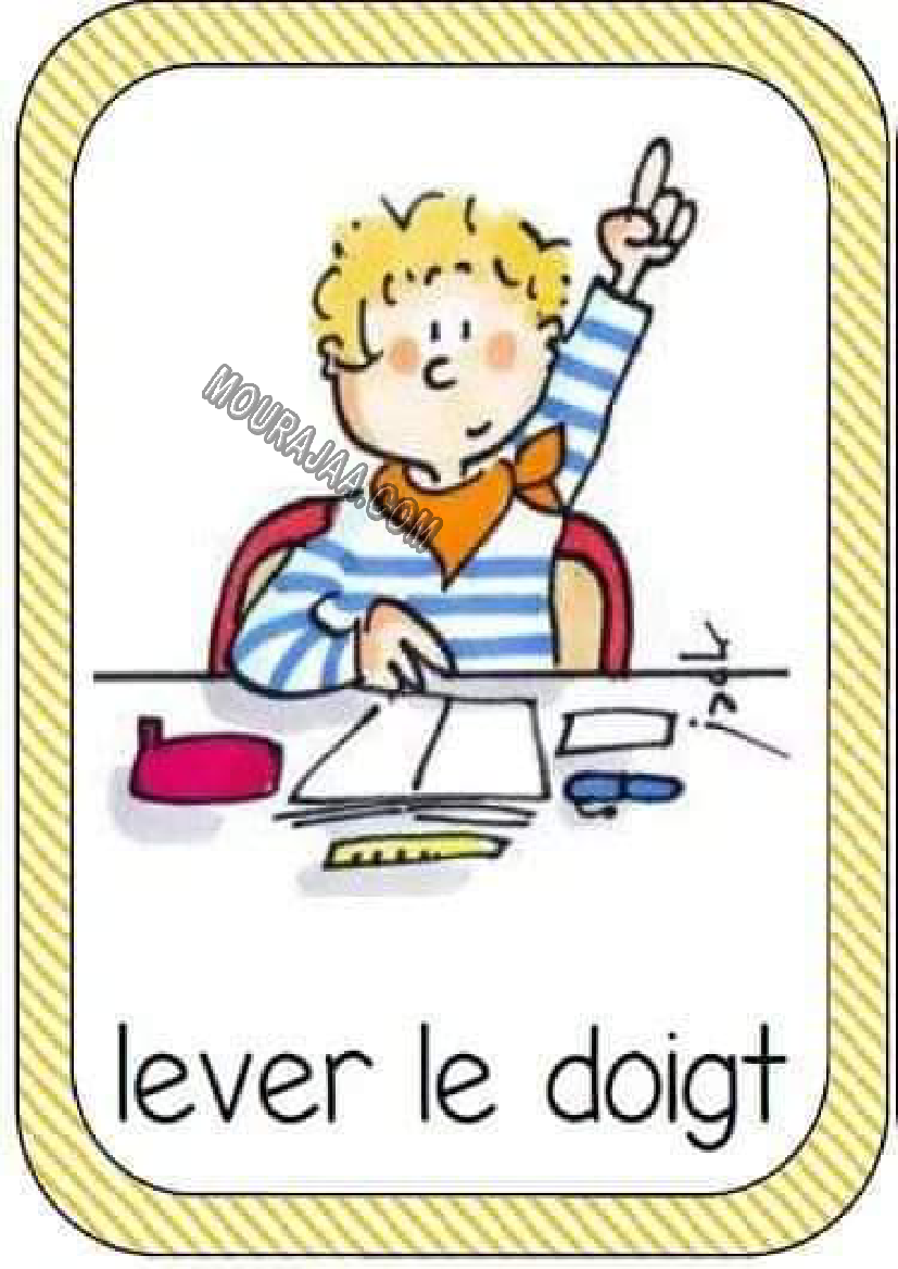 les verbes صفحة 33