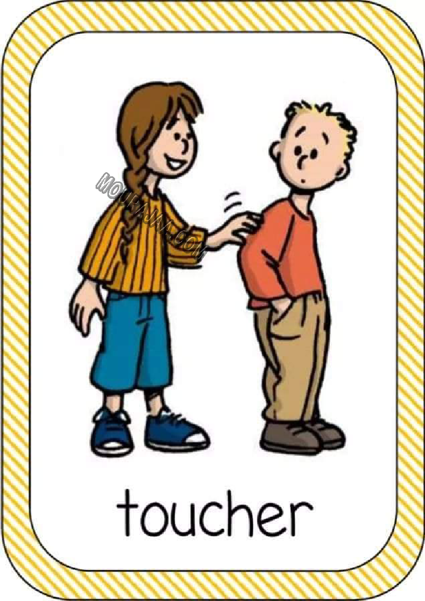 les verbes صفحة 6