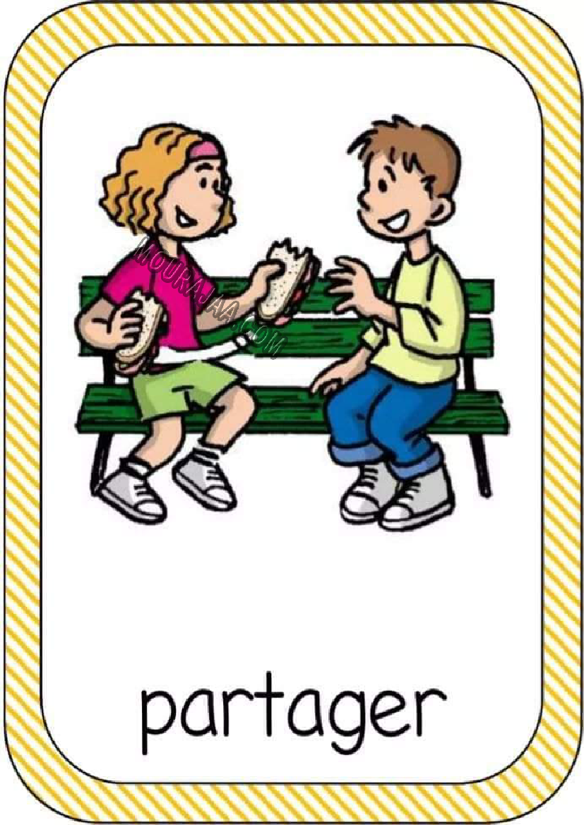 les verbes صفحة 9