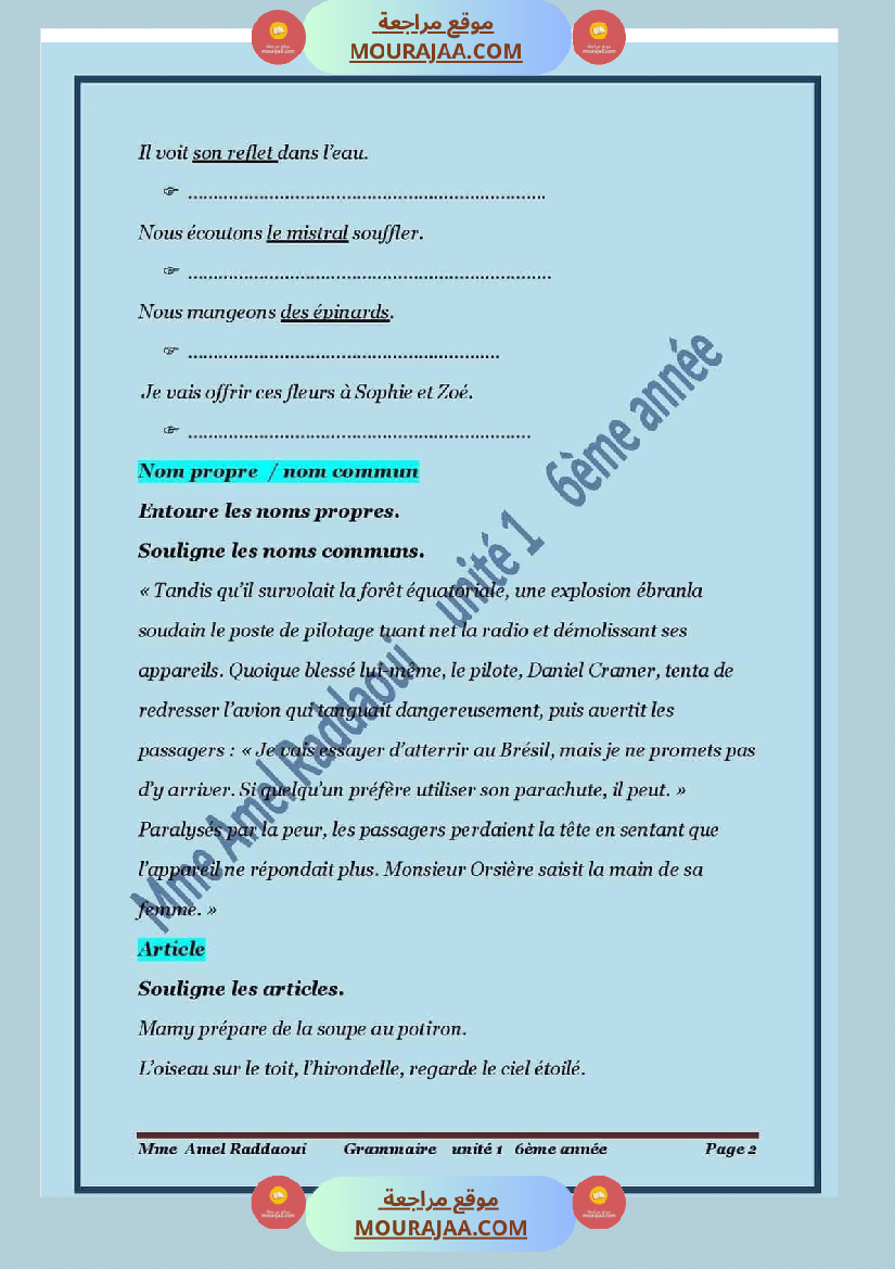 6eme annee unite 1 grammaire et conjugaison exercices de remediation