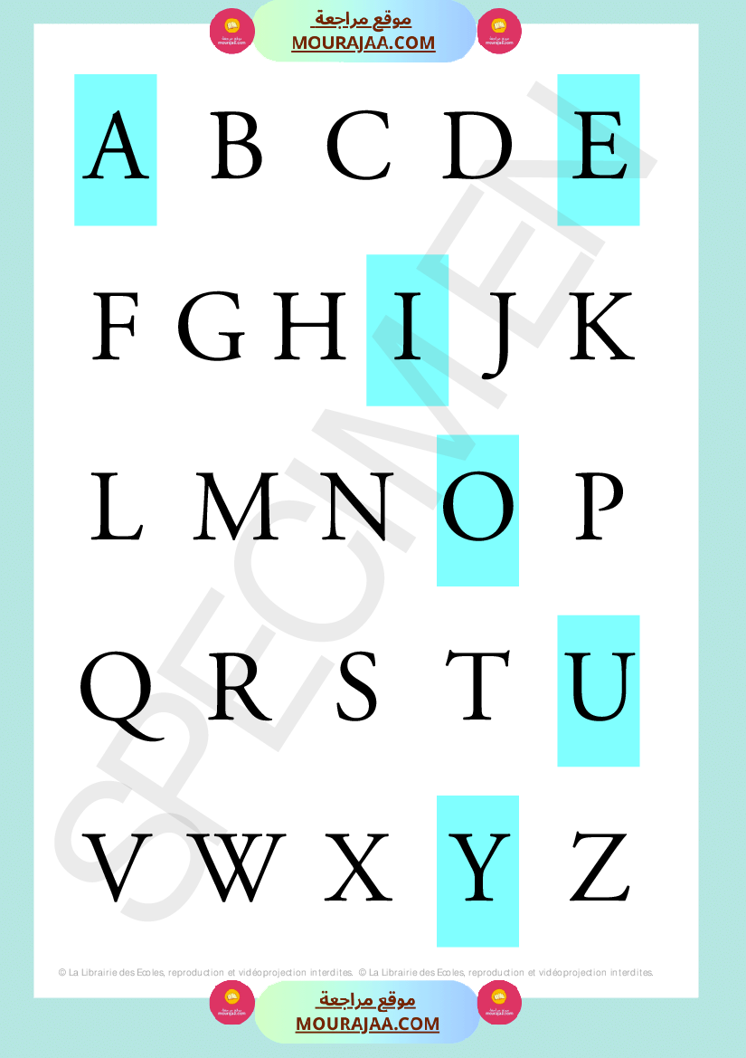 livre de lecture 3eme annee