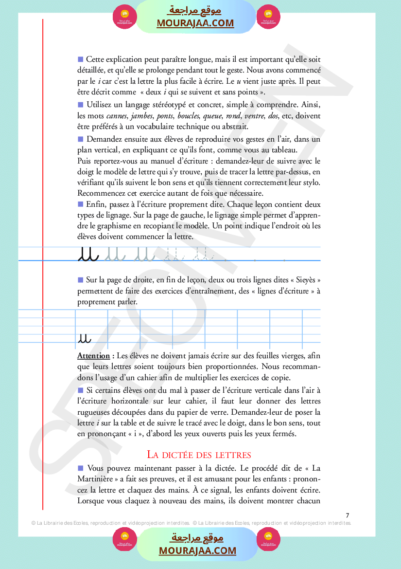 livre de lecture 3eme annee