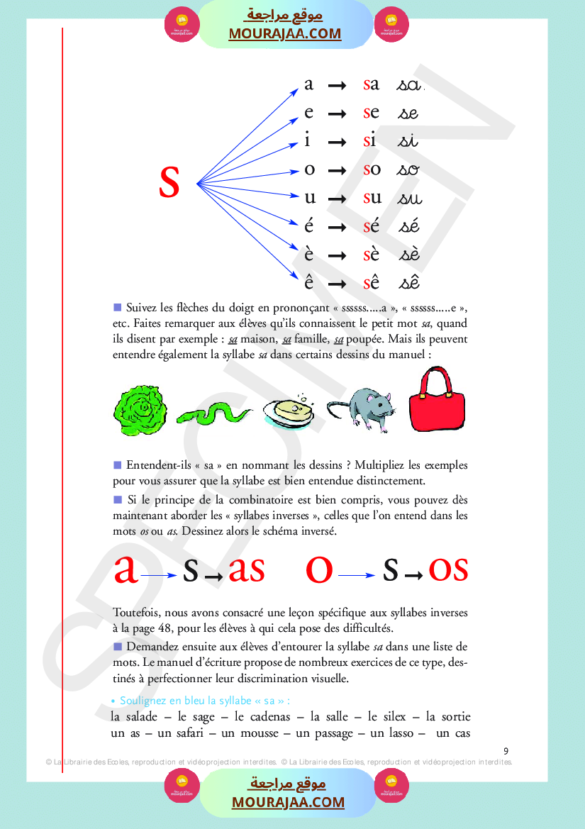 livre de lecture 3eme annee
