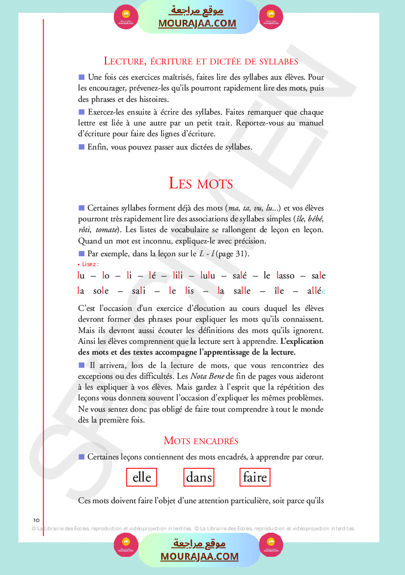 livre de lecture 3eme annee