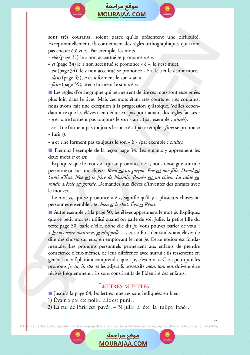 livre de lecture 3eme annee