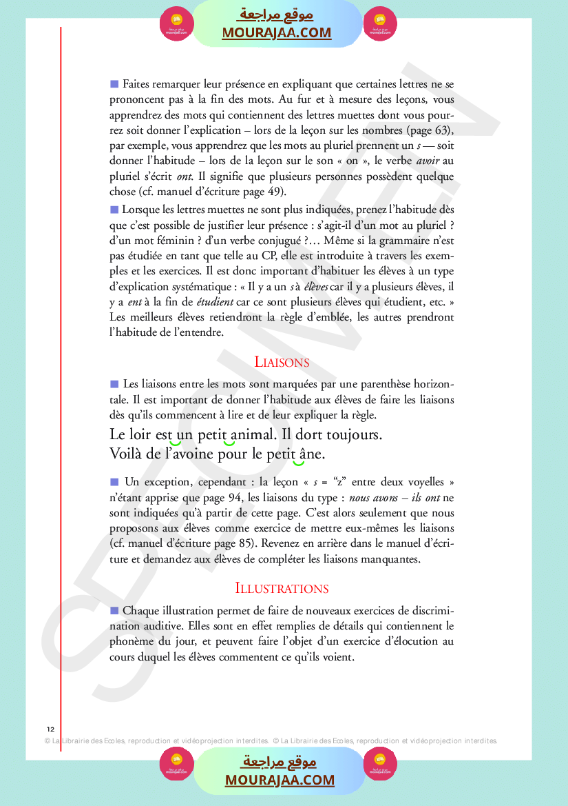 livre de lecture 3eme annee