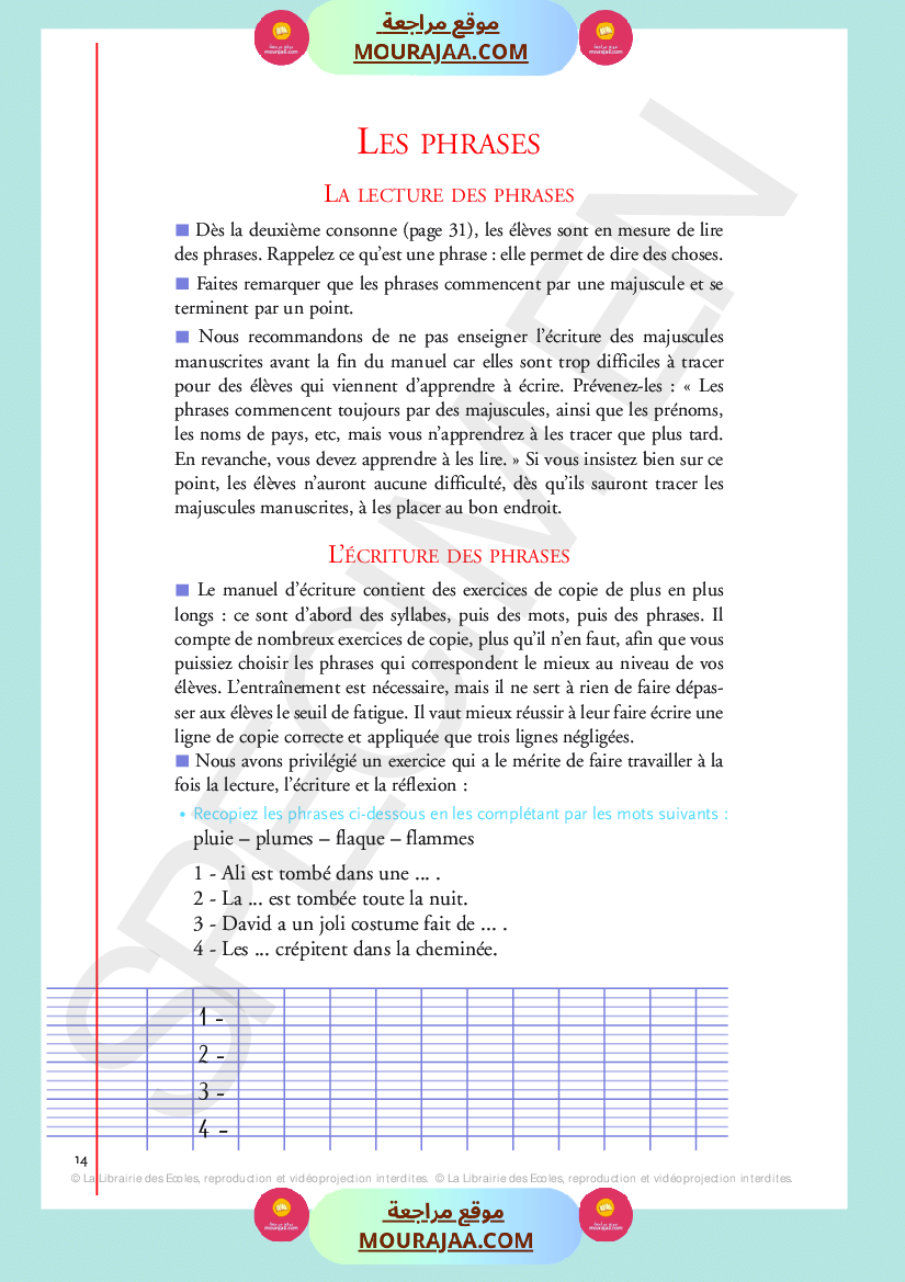 livre de lecture 3eme annee