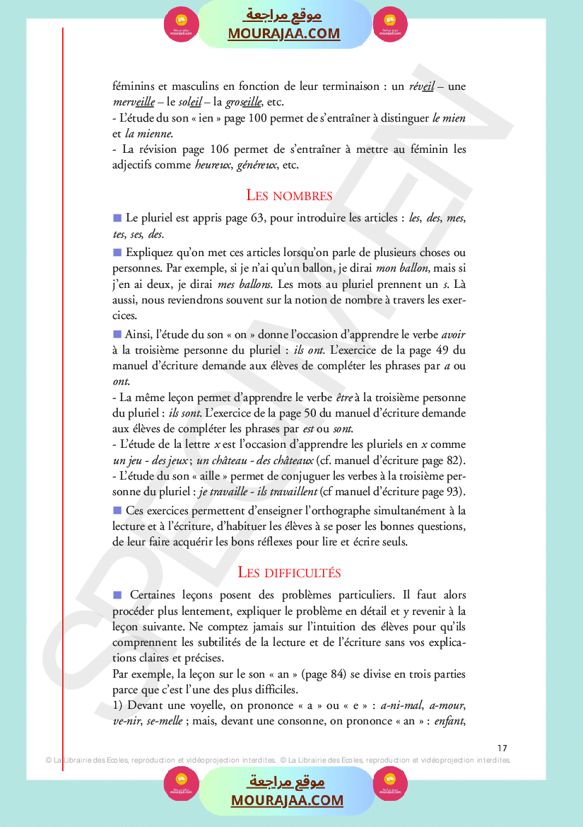 livre de lecture 3eme annee