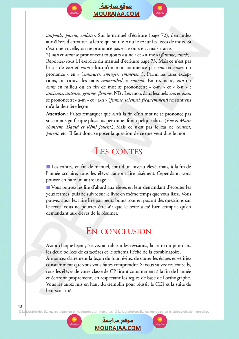 livre de lecture 3eme annee