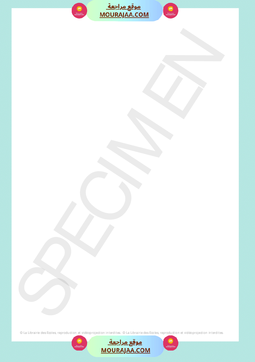 livre de lecture 3eme annee