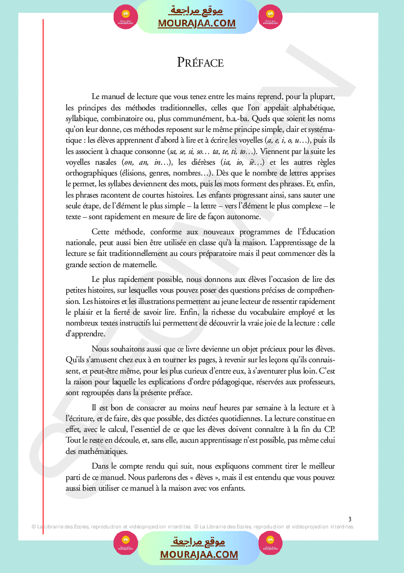 livre de lecture 3eme annee