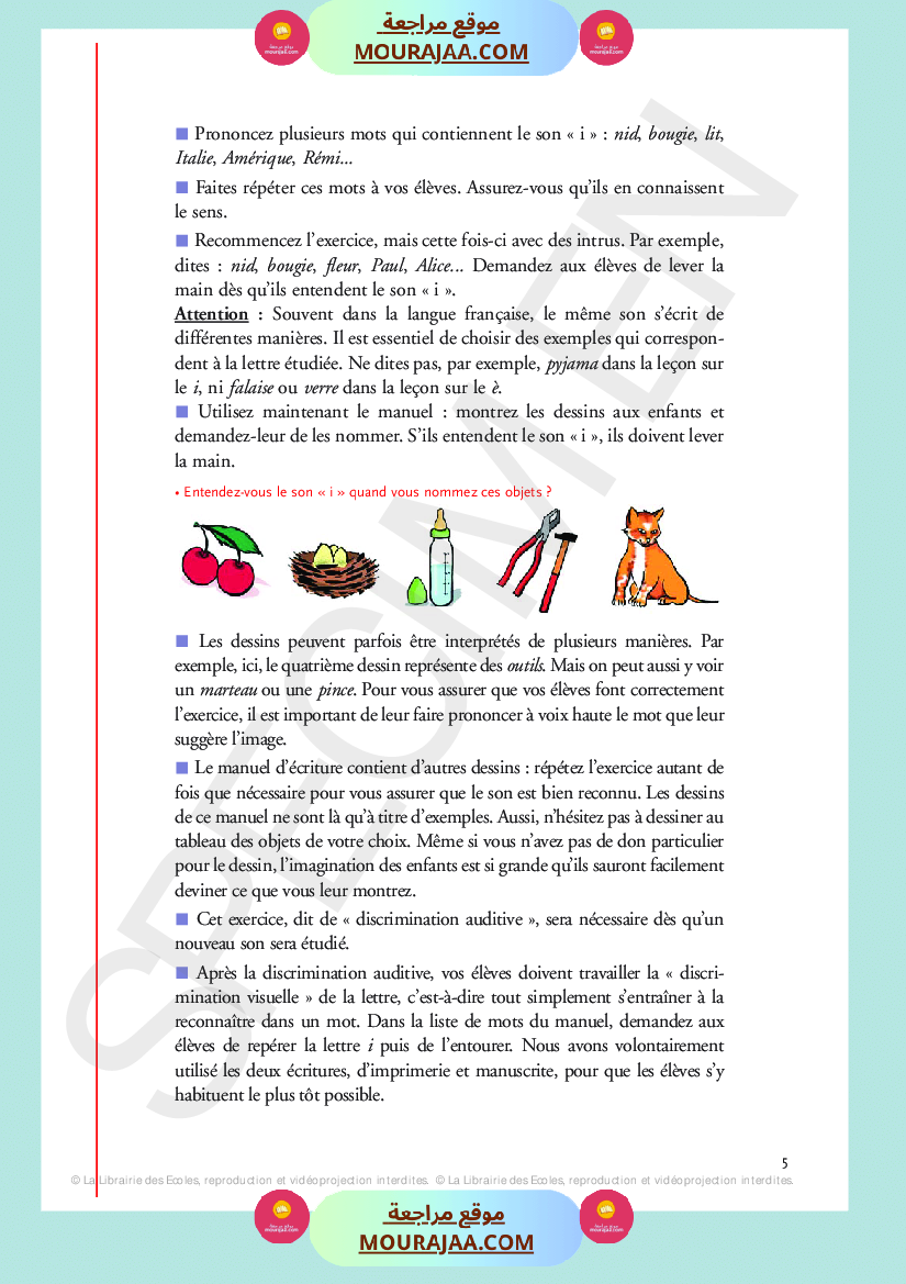 livre de lecture 3eme annee