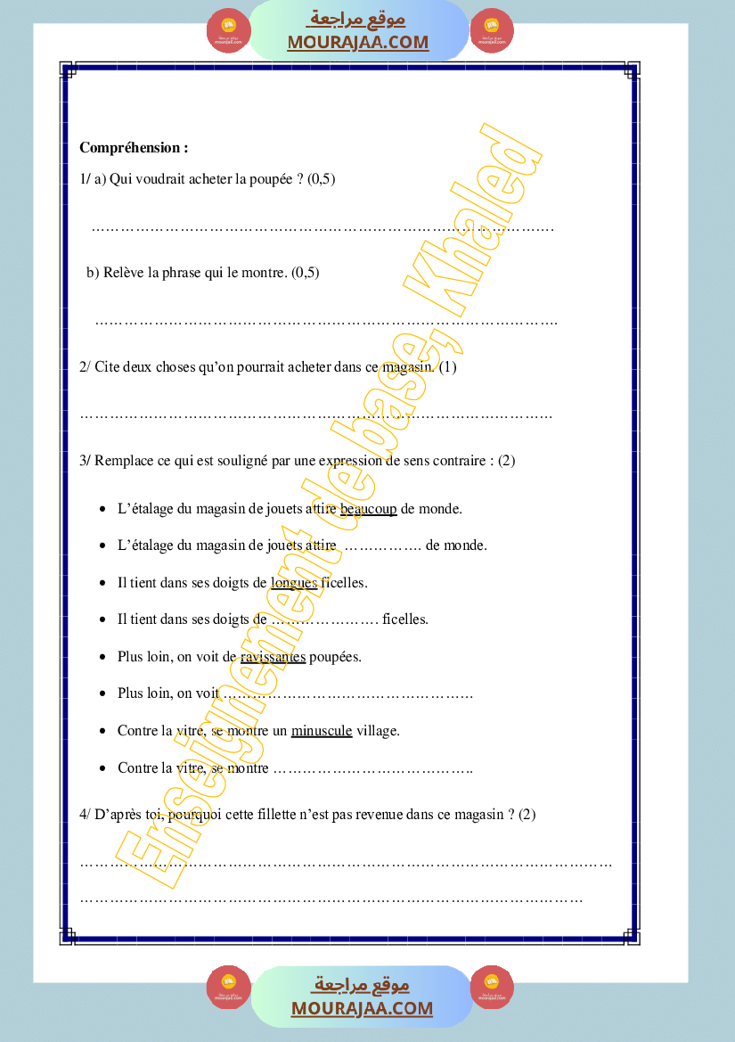 pas a pas francais 6eme annee