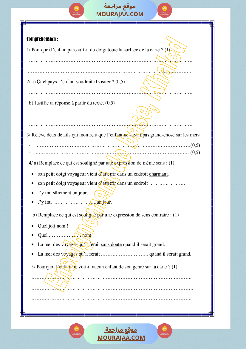 pas a pas francais 6eme annee