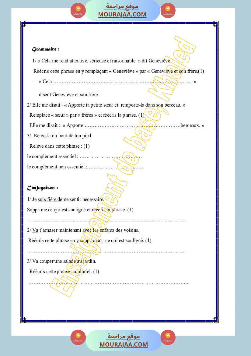 pas a pas francais 6eme annee