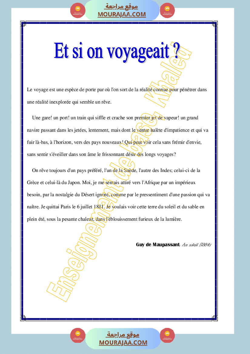 pas a pas francais 6eme annee