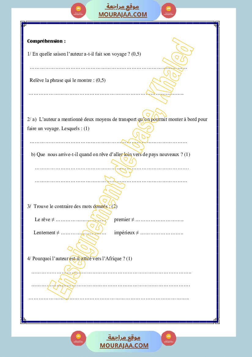 pas a pas francais 6eme annee