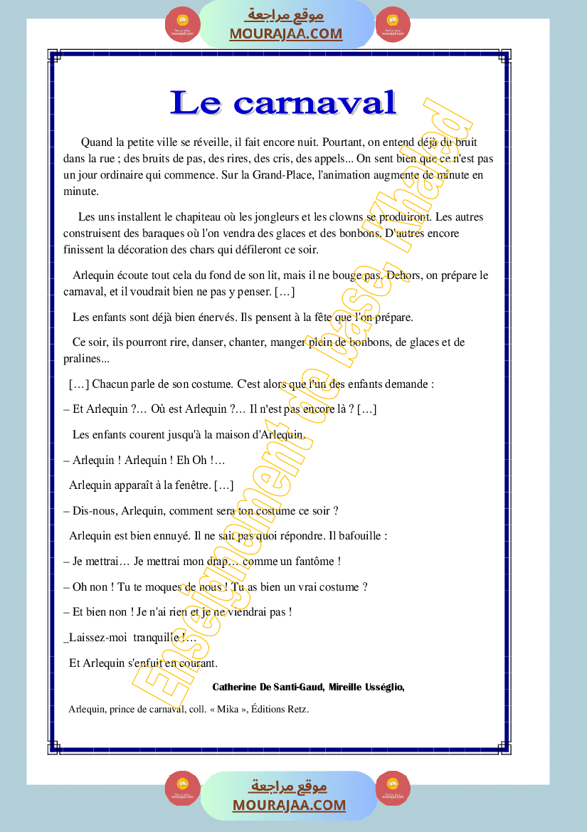 pas a pas francais 6eme annee