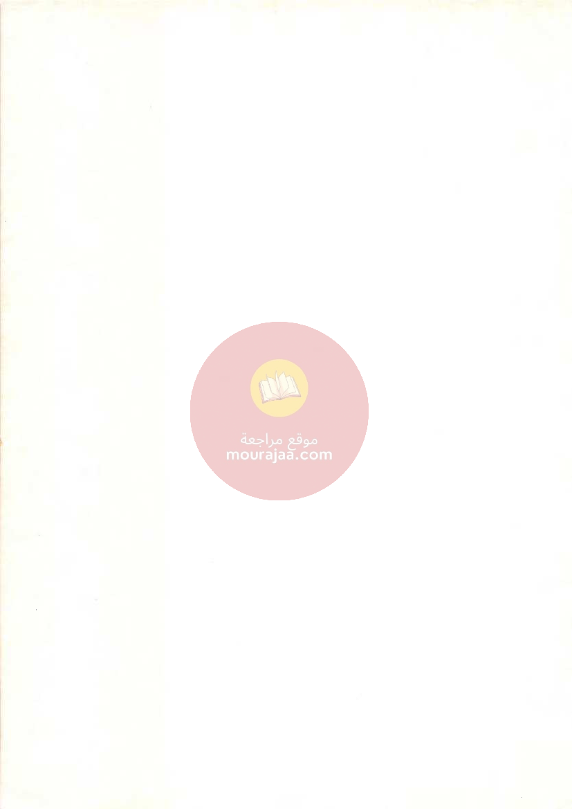 قصص للأطفال سنوات ابتدائي من السنة الأولى الى السادسة-10