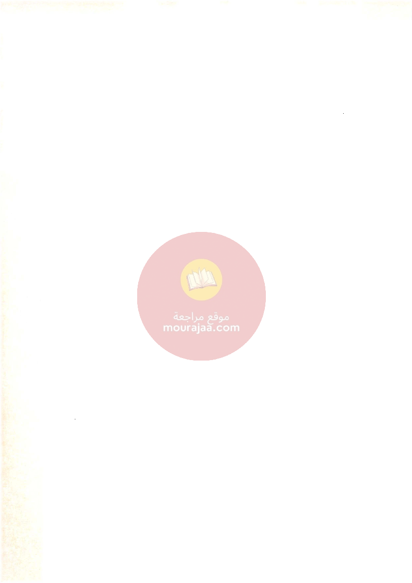 قصص للأطفال سنوات ابتدائي من السنة الأولى الى السادسة-12