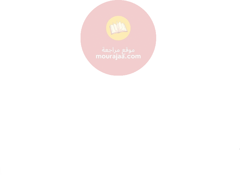 قصص للأطفال سنوات ابتدائي من السنة الأولى الى السادسة-13