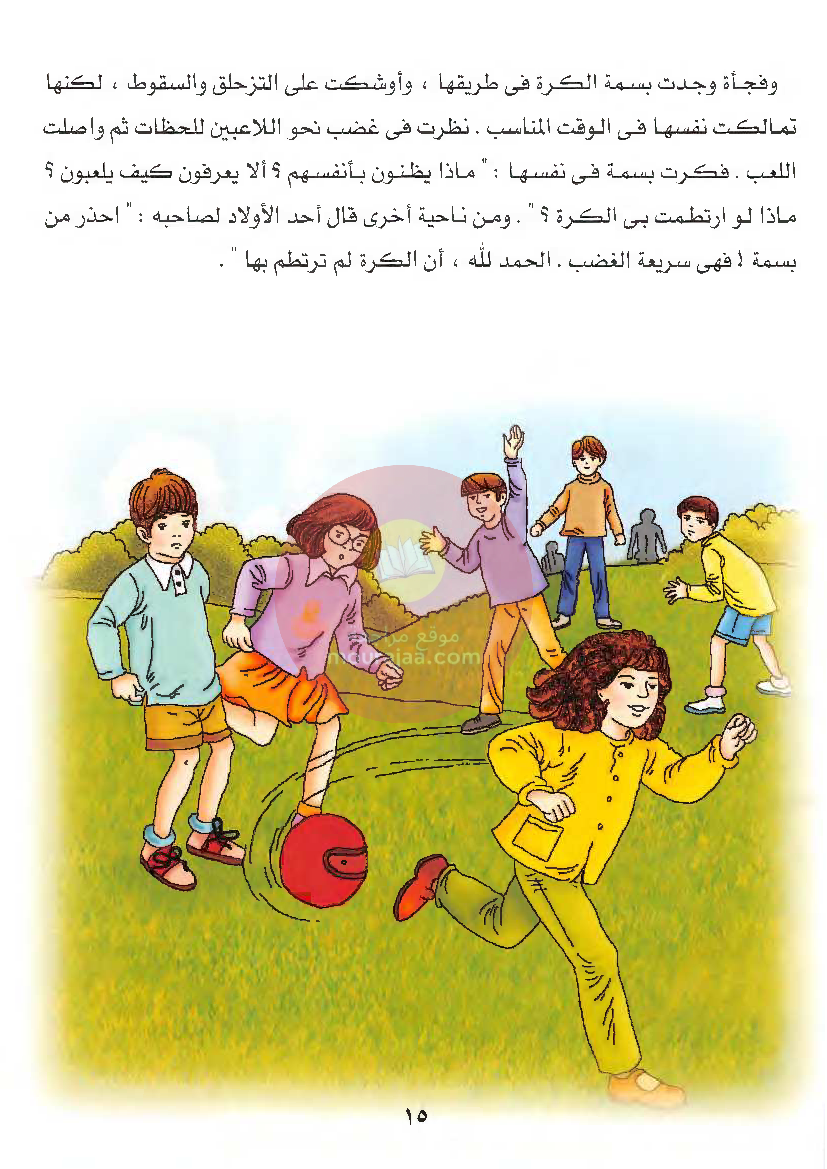 قصص للأطفال سنوات ابتدائي من السنة الأولى الى السادسة-17